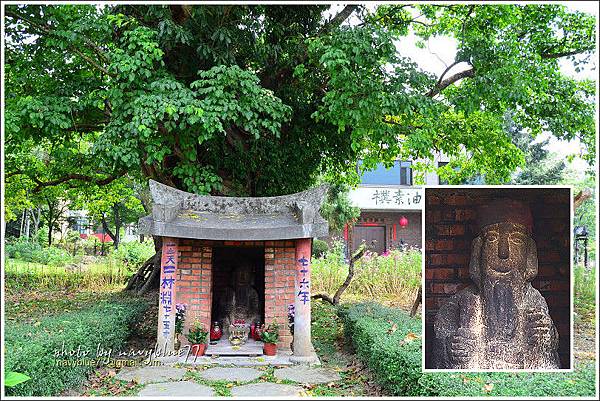 牛耳藝術渡假村