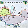 大山背地圖.JPG