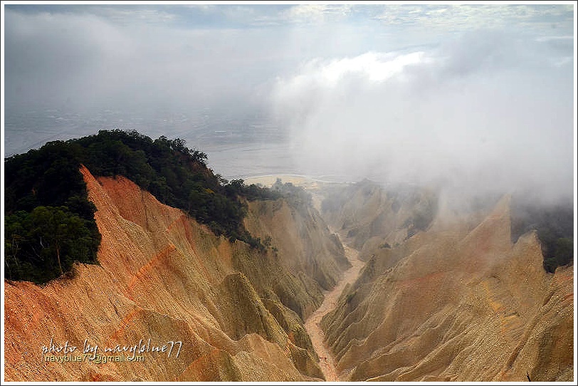 三義火炎山30.jpg 三義火炎山30.jpg