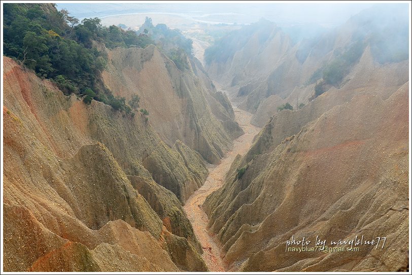 三義火炎山31.JPG 三義火炎山31.JPG