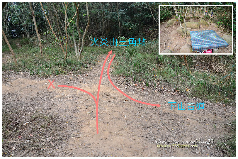 三義火炎山37.jpg 三義火炎山37.jpg