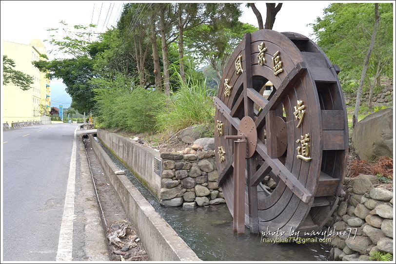 國姓眉冷山松柏崙步道20.JPG 國姓眉冷山松柏崙步道20.JPG