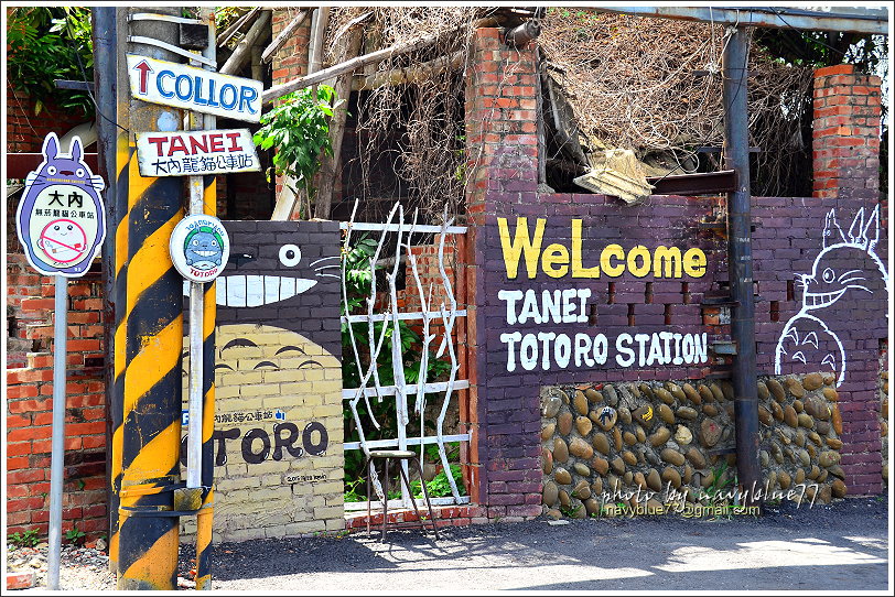 大內龍貓公車站府02.JPG 大內龍貓公車站府02.JPG