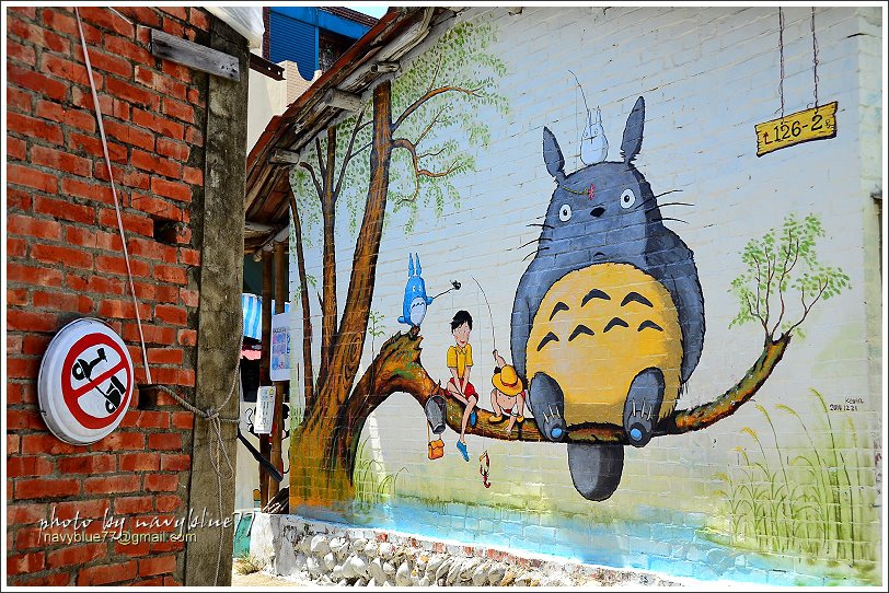 大內龍貓公車站府07.JPG 大內龍貓公車站府07.JPG