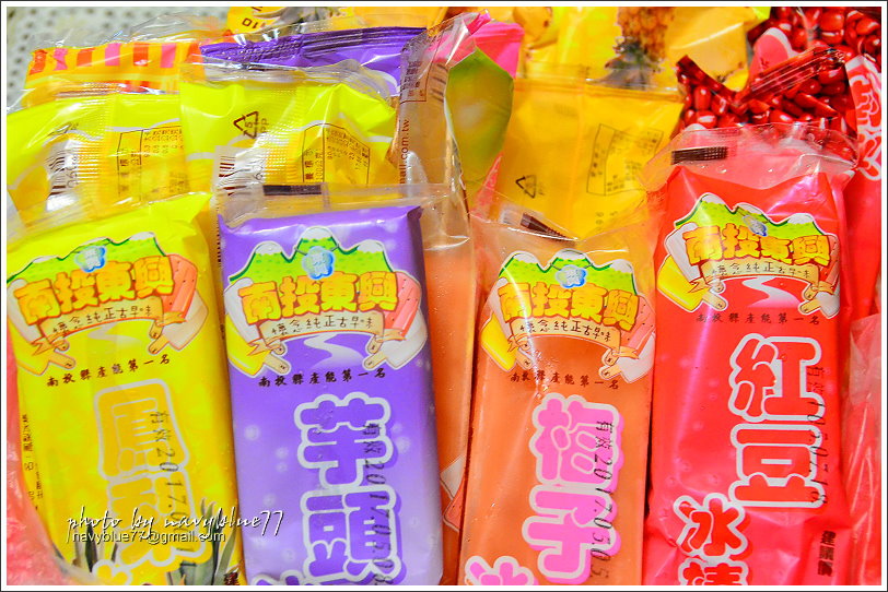 大內龍貓公車站府31.JPG 大內龍貓公車站府31.JPG