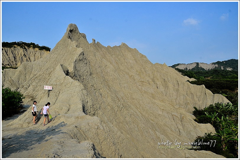 大內赤裸龍.JPG 大內赤裸龍.JPG