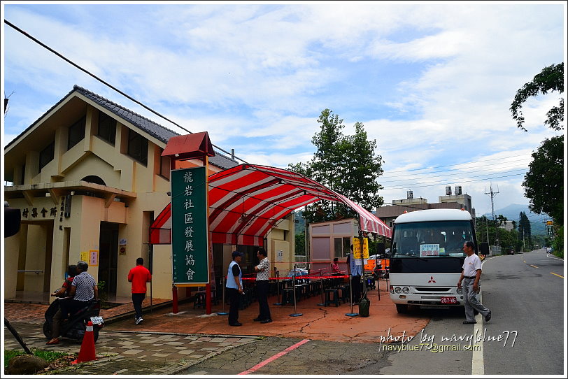 中寮龍鳳瀑布天空步道01.JPG