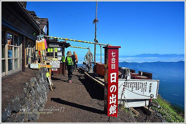 富士山吉田線032.JPG