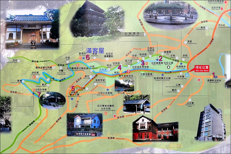 北投散散步地圖.JPG