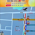 2016嘉義燈會展場圖.JPG