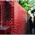 鹿港九曲巷桂花巷36.JPG