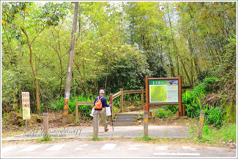 瑞里青年嶺步道01.JPG