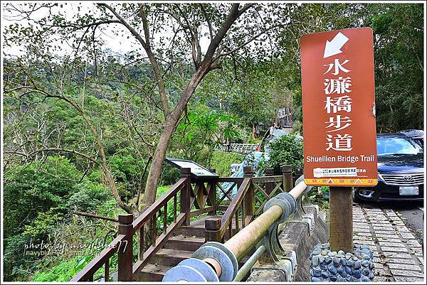 水濂洞水濂橋步道