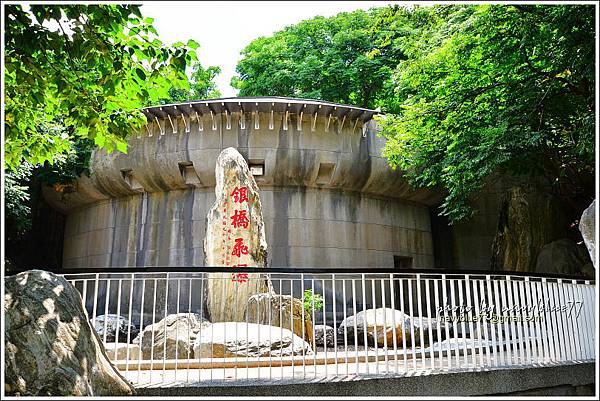 彰化銀橋飛瀑步道 (2).JPG