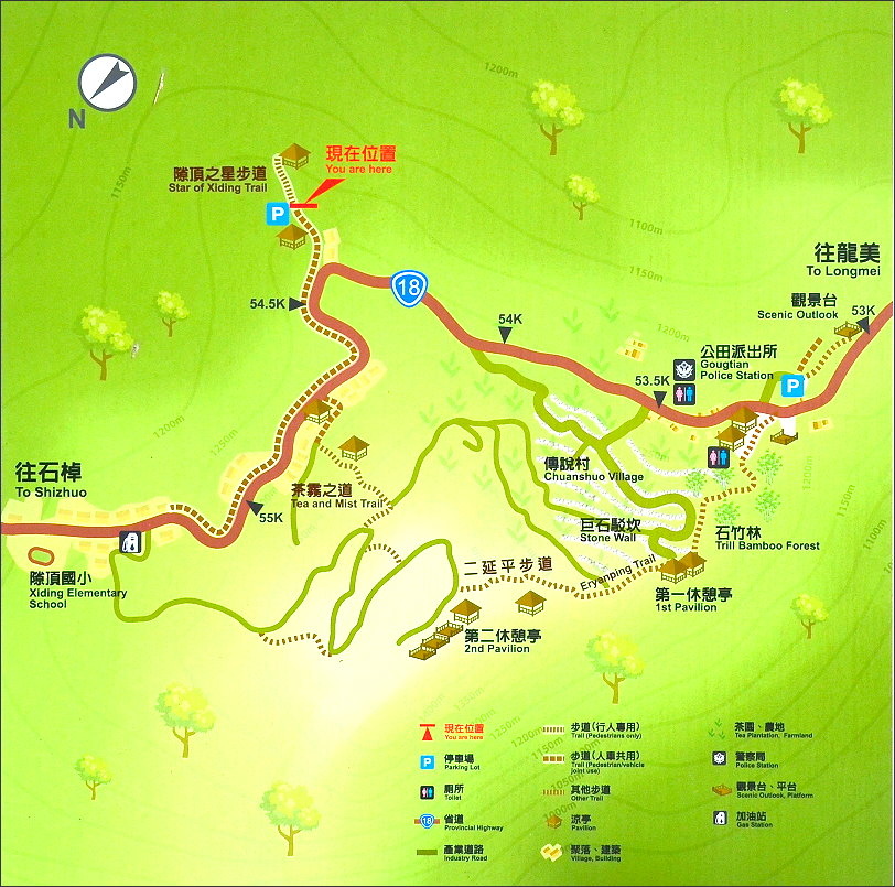 嘉義二延平山夕照20.JPG 嘉義二延平山夕照20.JPG