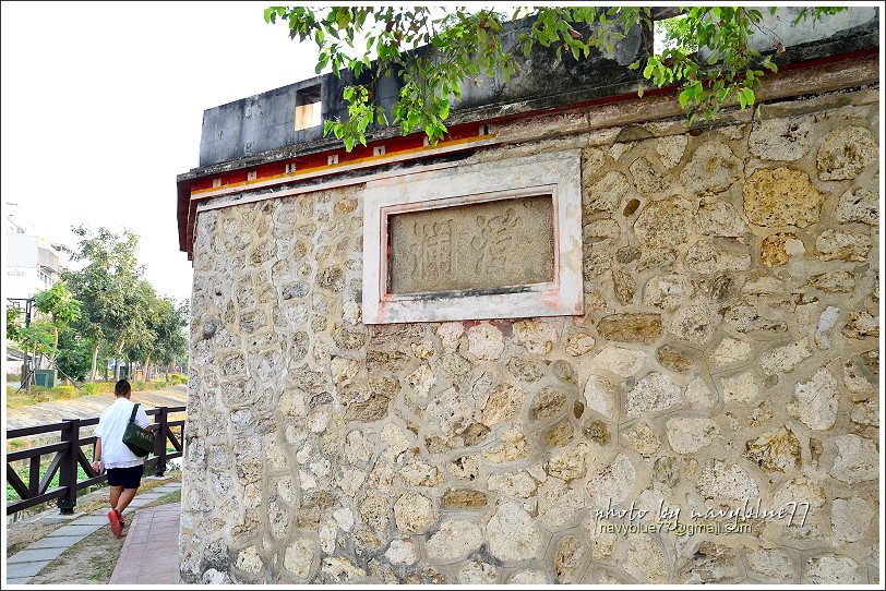 鳳山舊縣城+曹公圳單車趣13.JPG