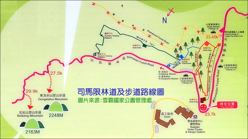 司馬限林道步道圖.JPG