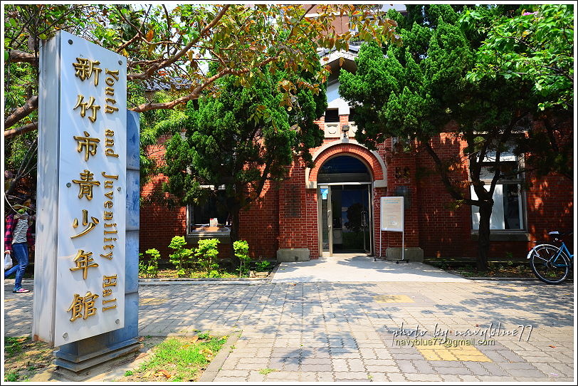 新竹活化古蹟33.JPG