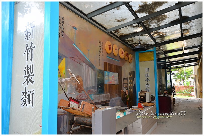 新竹活化古蹟43.JPG