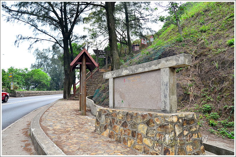 香港衛奕信徑赤柱至陽明山莊02.JPG 香港衛奕信徑赤柱至陽明山莊02.JPG