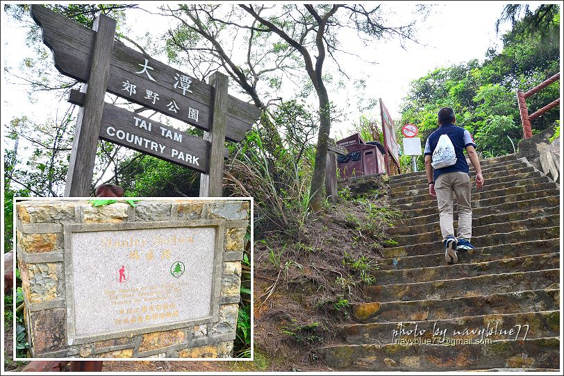 香港衛奕信徑赤柱至陽明山莊03.JPG