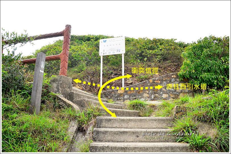 香港衛奕信徑赤柱至陽明山莊05.JPG 香港衛奕信徑赤柱至陽明山莊05.JPG