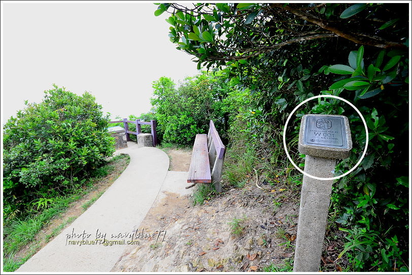 香港衛奕信徑赤柱至陽明山莊11.JPG 香港衛奕信徑赤柱至陽明山莊11.JPG