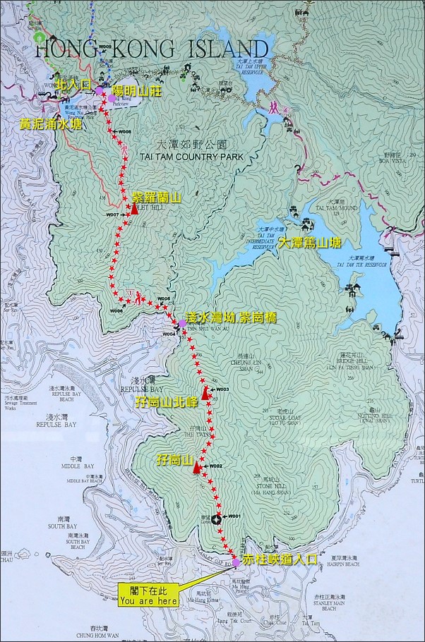 香港衛奕信徑赤柱至陽明山莊步道圖.JPG 香港衛奕信徑赤柱至陽明山莊步道圖.JPG