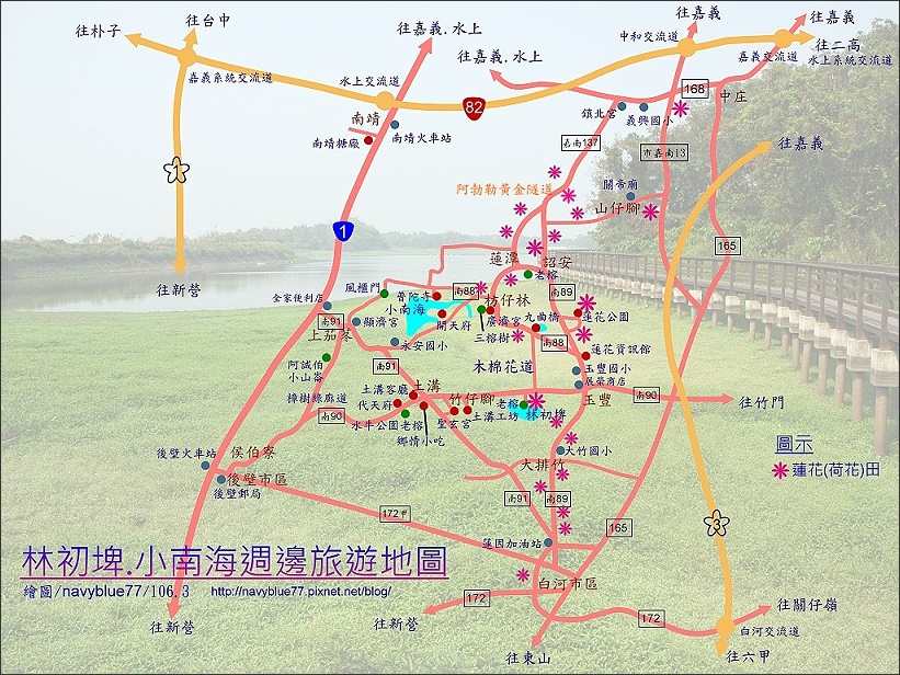 白河賞蓮地圖.jpg