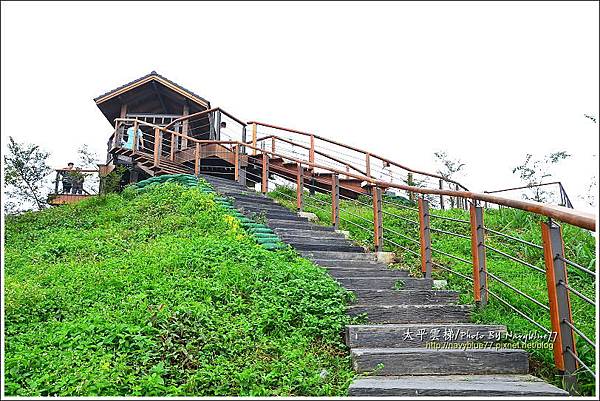 梅山太平雲梯19.JPG