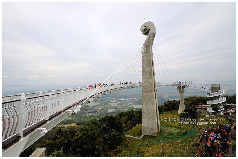 小崗山-崗山之眼天空廊道05.JPG