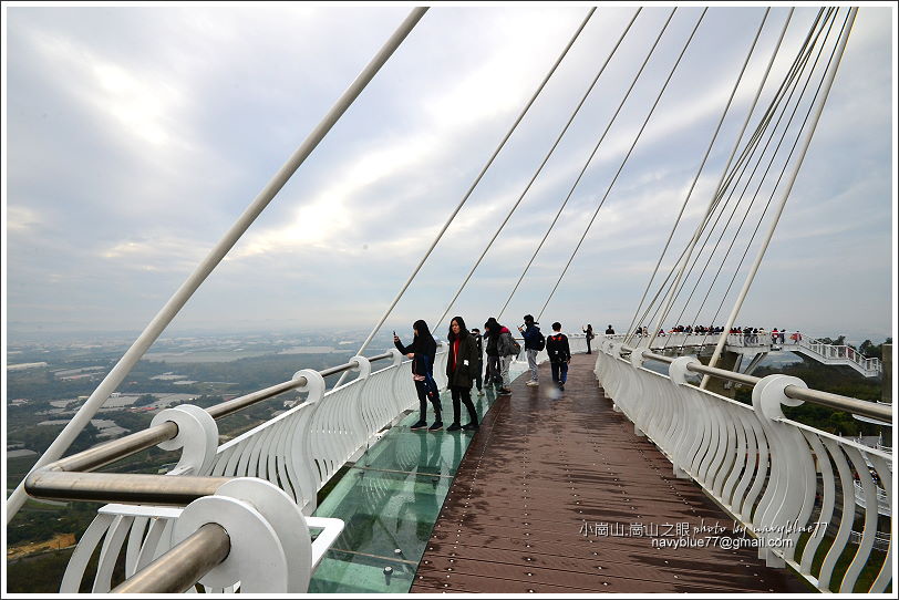 小崗山-崗山之眼天空廊道09.JPG