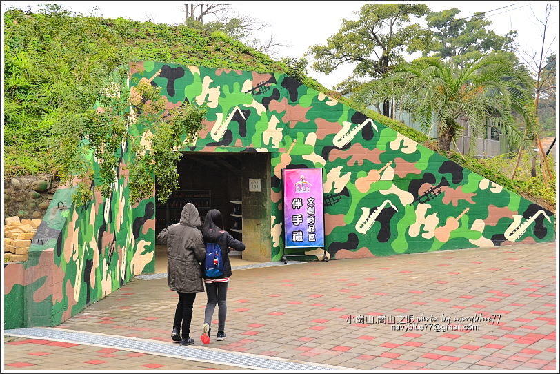 小崗山-崗山之眼天空廊道24.JPG