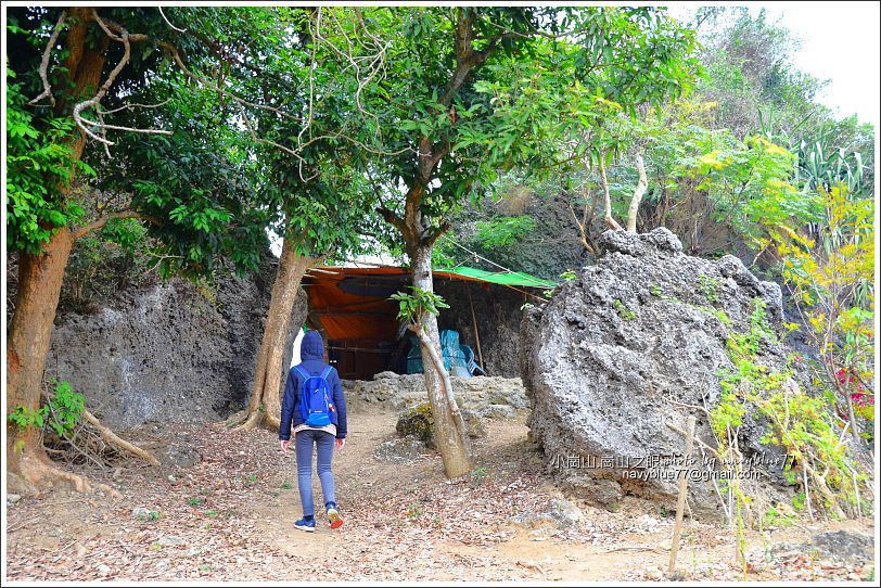 小崗山-崗山之眼天空廊道64.JPG