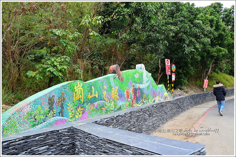 小崗山-崗山之眼天空廊道76.JPG