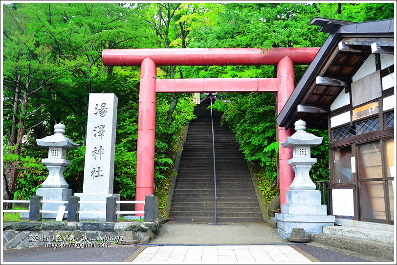 北海道登別地獄谷04.JPG