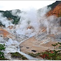 北海道登別地獄谷11.JPG