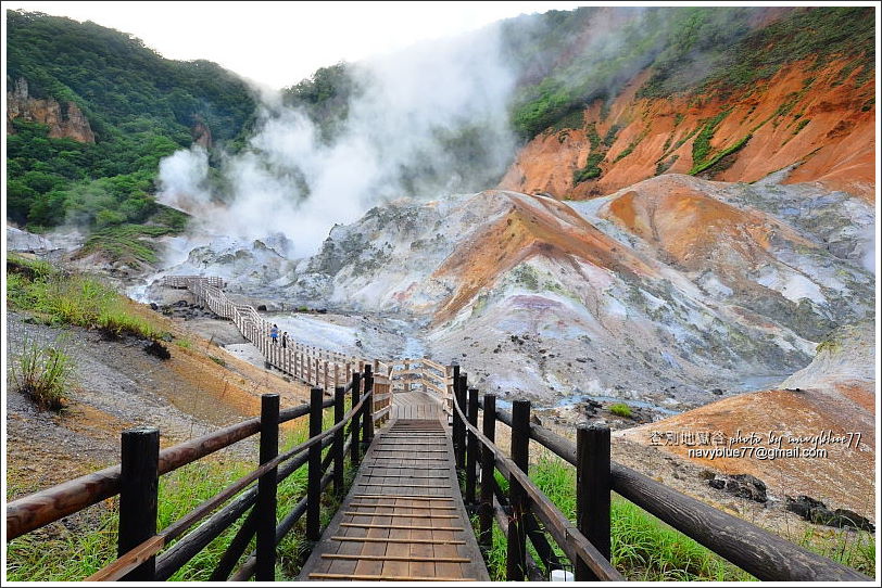 北海道登別地獄谷15.JPG