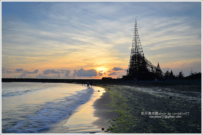 台南 安平 台南市最浪漫的海灘 動靜皆宜的漁光島 月牙灣 當白雲飄進藍天 痞客邦