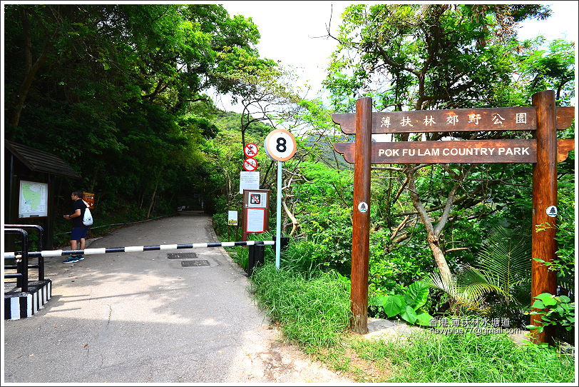 香港薄扶林-山頂步道