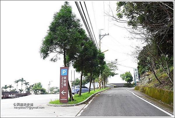 公興龍美步道