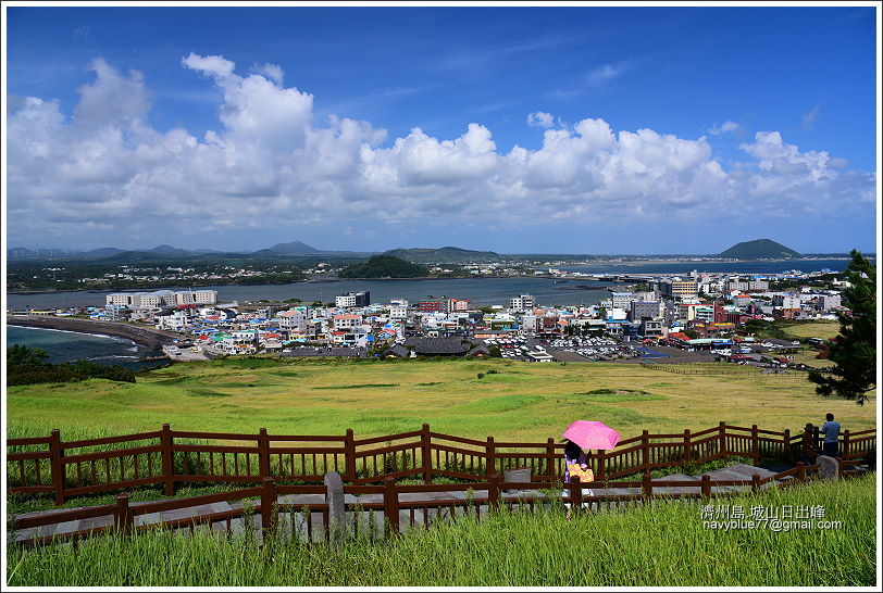 濟州島城山日出峰