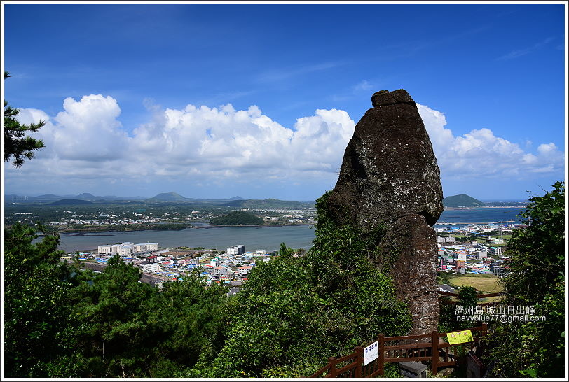 濟州島城山日出峰