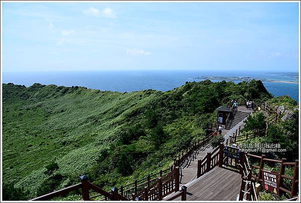 濟州島城山日出峰