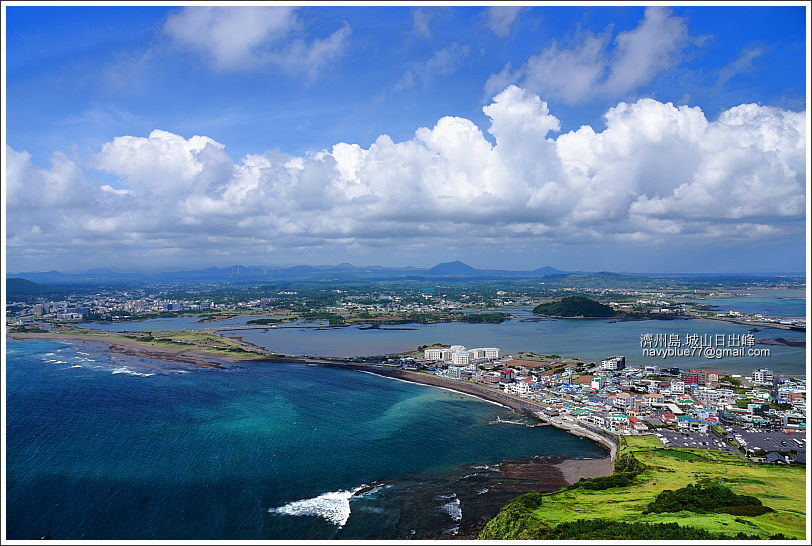 濟州島城山日出峰