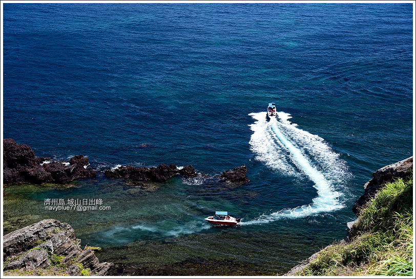 濟州島城山日出峰