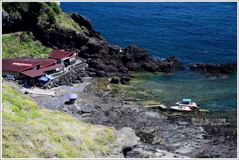 濟州島城山日出峰