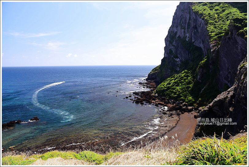 濟州島城山日出峰