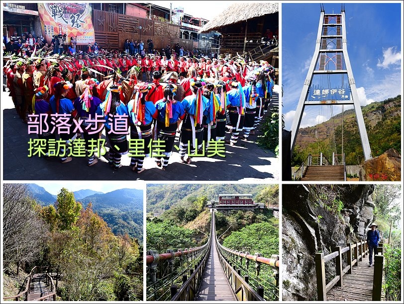 合圖 3.jpg 合圖 3.jpg