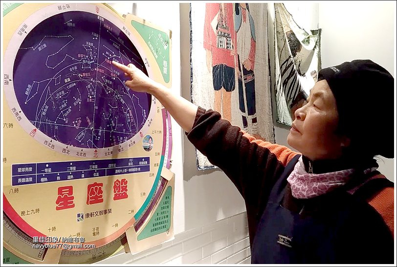 達邦里佳山美 (52).JPG 達邦里佳山美 (52).JPG